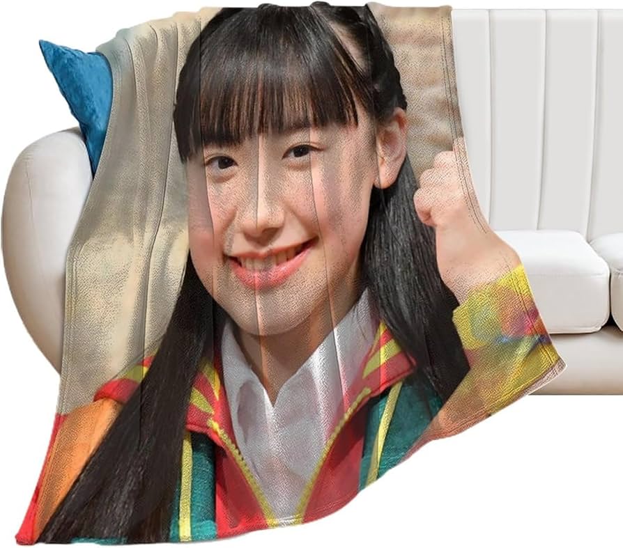 Amazon｜芦田愛菜 ブランケット お昼寝ブランケット フランネル